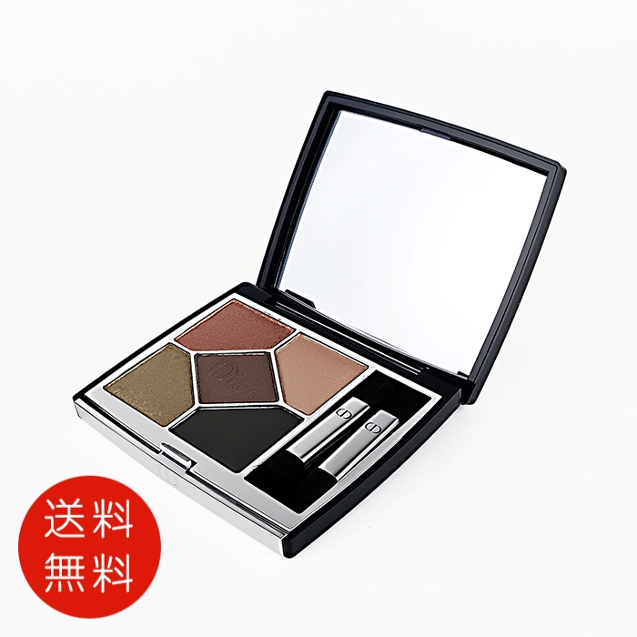 ほぼ未使用品】ディオール アイシャドウ 079 159 859 3個セット 旧