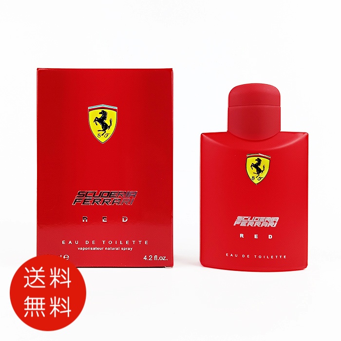 Ferrari フェラーリ レッド オードトワレ 125ml 男性用香水