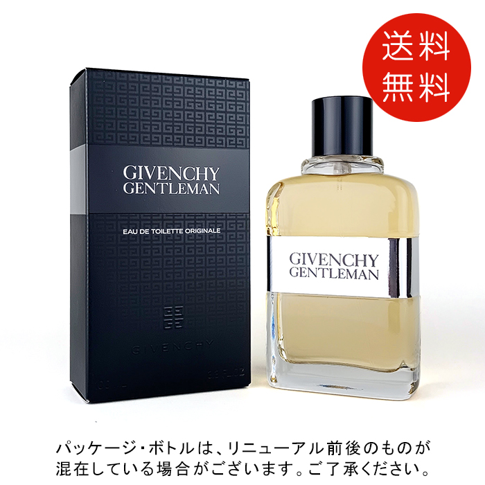 新品Givenchy ジバンジージェントルマン オーデトワレ 100ml GIVENCHY ジバンシイ ジェントルマン オーデトワレ 100m GIVENCHY