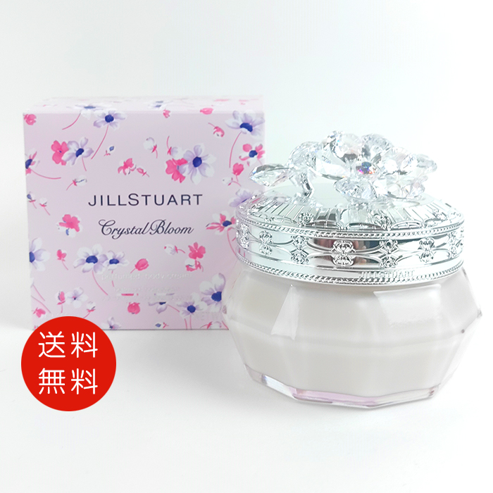 LANCOME LANCOME イドル ボディクリーム 200ml ボディクリーム
