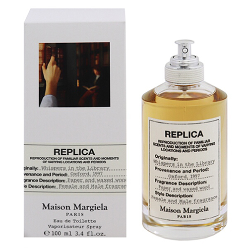 国内正規新品 Margiela ウィスパーインザライブラリー 100ml 香水 香水レビュー】メゾンマルジェラのウィスパーインザライブラリー