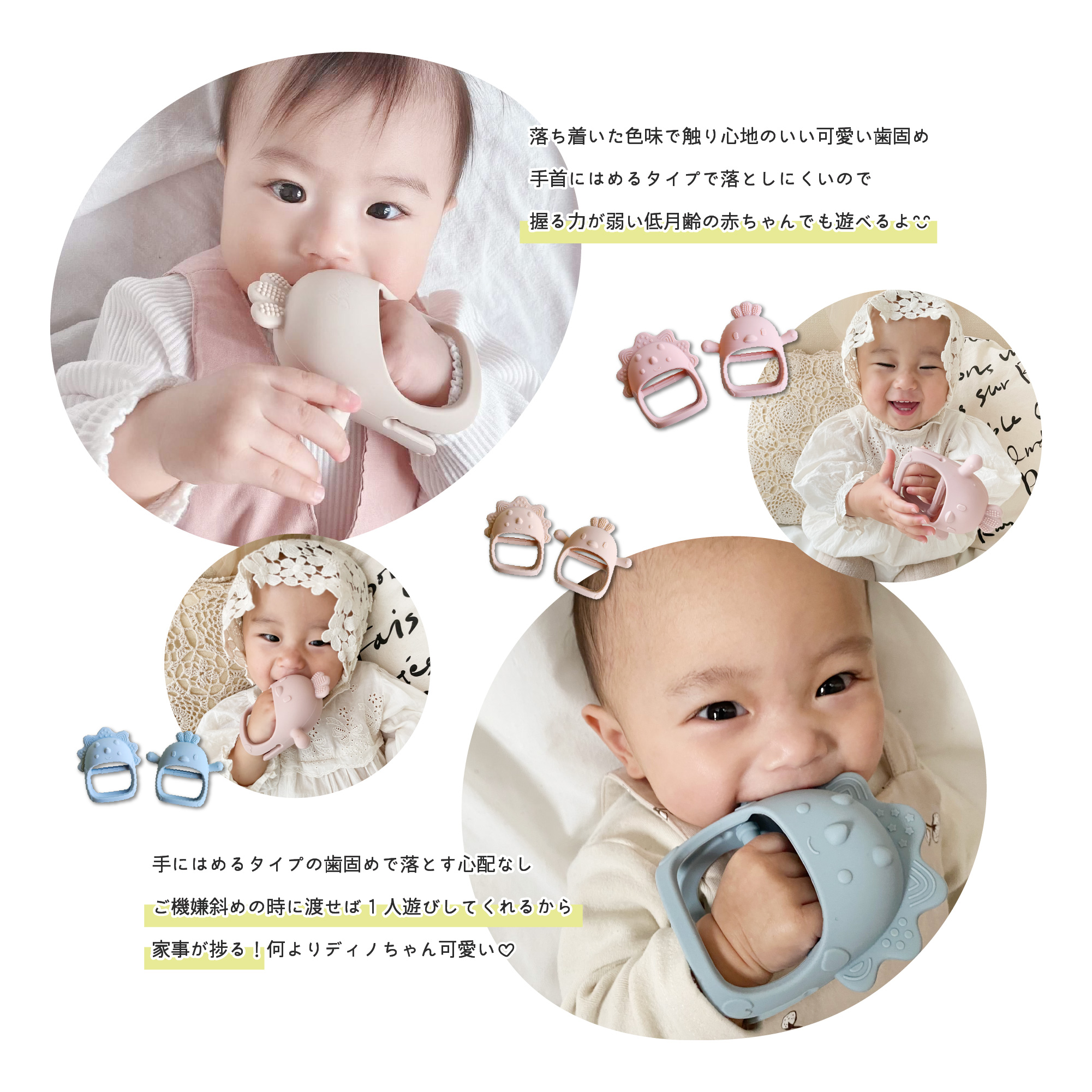  baby tooth hardening toy silicon ....chi gold tooth . therefore pacifier toy food sanitation law inspection clear safety baby newborn baby BPA free 0 -years old 1 -years old celebration of a birth gift 