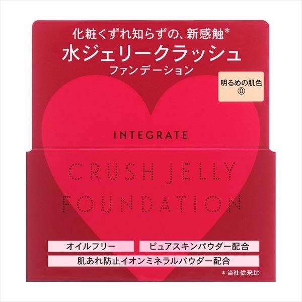 SHISEIDO インテグレート 水ジェリークラッシュ 0 明るめの肌色 INTEGRATE クリーム、エマルジョンファンデーションの商品画像