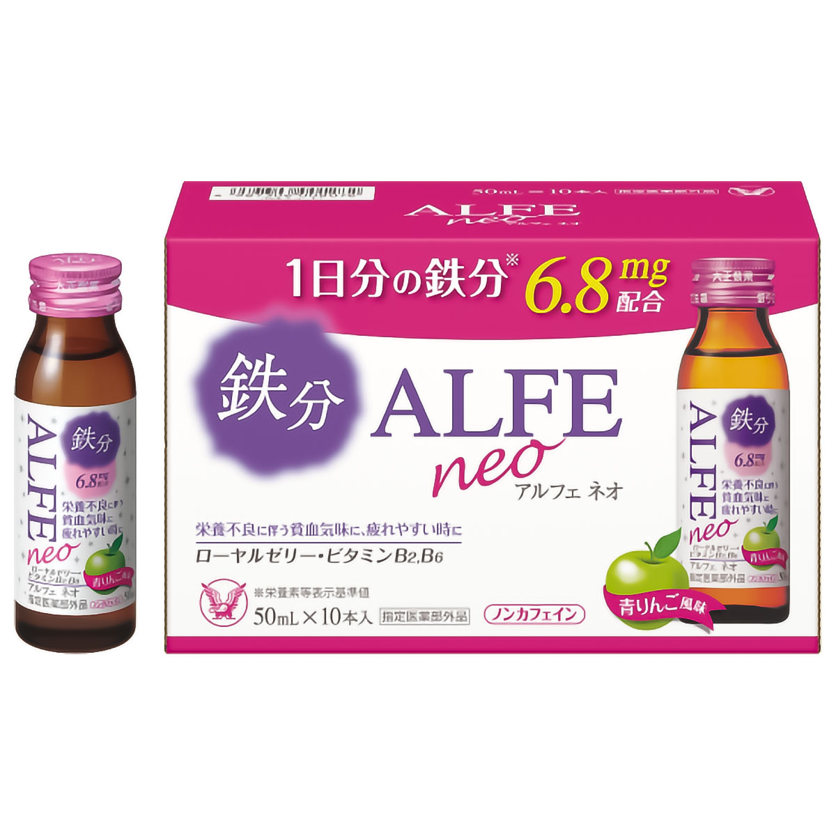 大正製薬 大正製薬 アルフェ ネオ 50ml×10本 アルフェ 滋養強壮ドリンクの商品画像