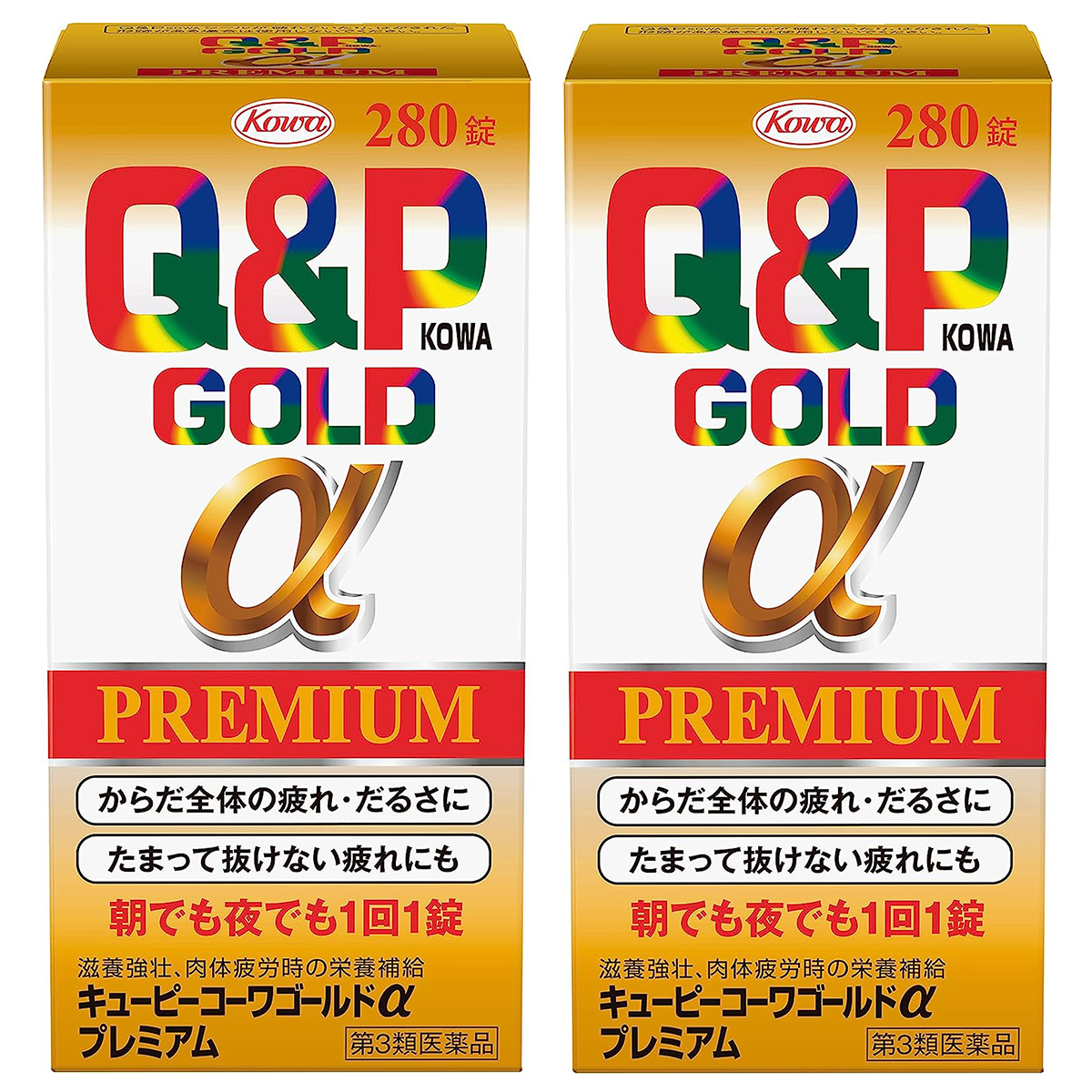 コーワ キューピーコーワゴールドαプレミアム 280錠×2個の商品画像