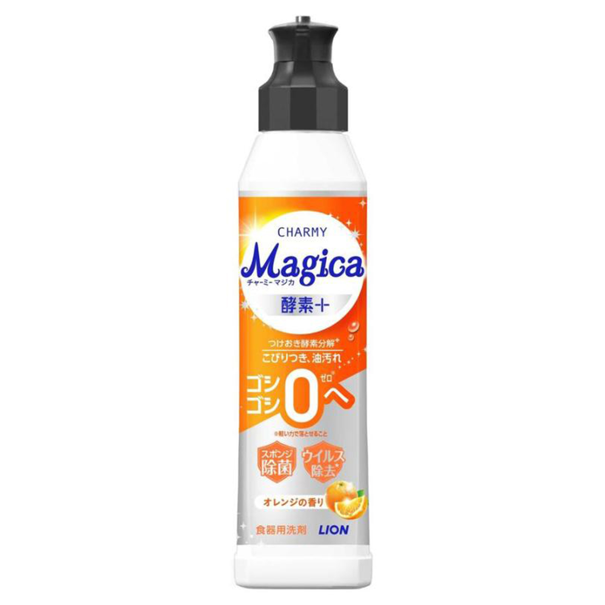 CHARMY Magica 酵素プラス オレンジの香り 本体 220ml×1の商品画像