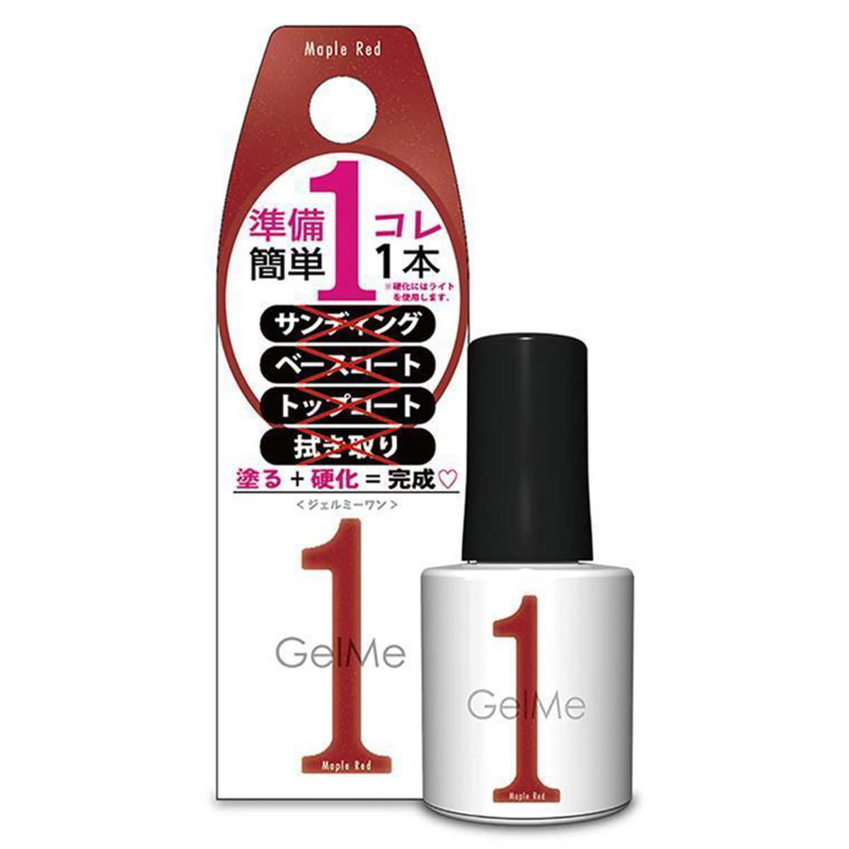 ジェルミーワン Gel me 1 GM102 メープルレッド 10ml