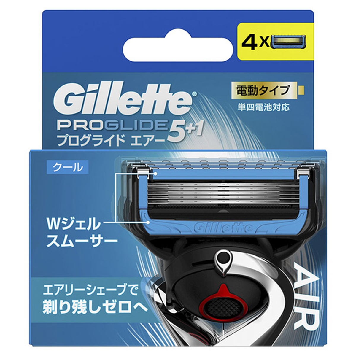 P&G ジレット プログライド エアー 電動タイプ 5枚刃 替刃 8個入 × 1
