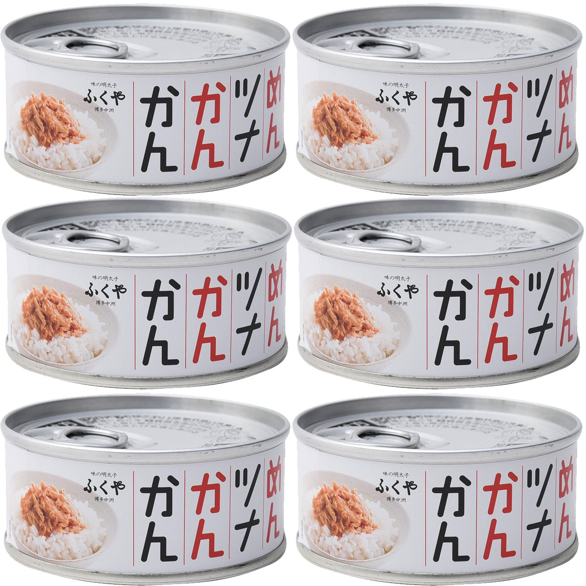 ふくや ふくや めんツナかんかん レギュラー 90g×6缶 缶詰の商品画像