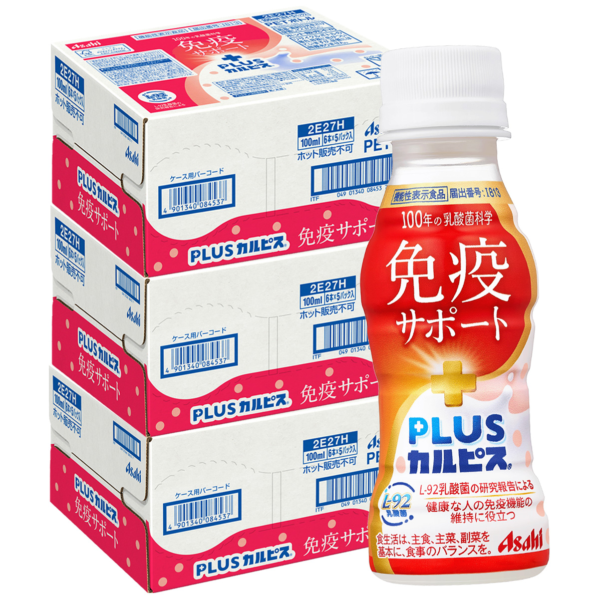 アサヒ飲料 PLUSカルピス 免疫サポート 100ml×30本 L-92 機能性表示食品の商品画像