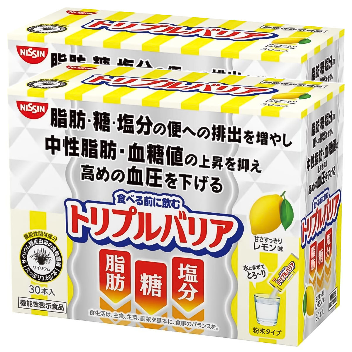 日清食品 日清食品 トリプルバリア 甘さすっきりレモン味 210g（30本入）×2個 栄養ドリンク、美容健康飲料の商品画像