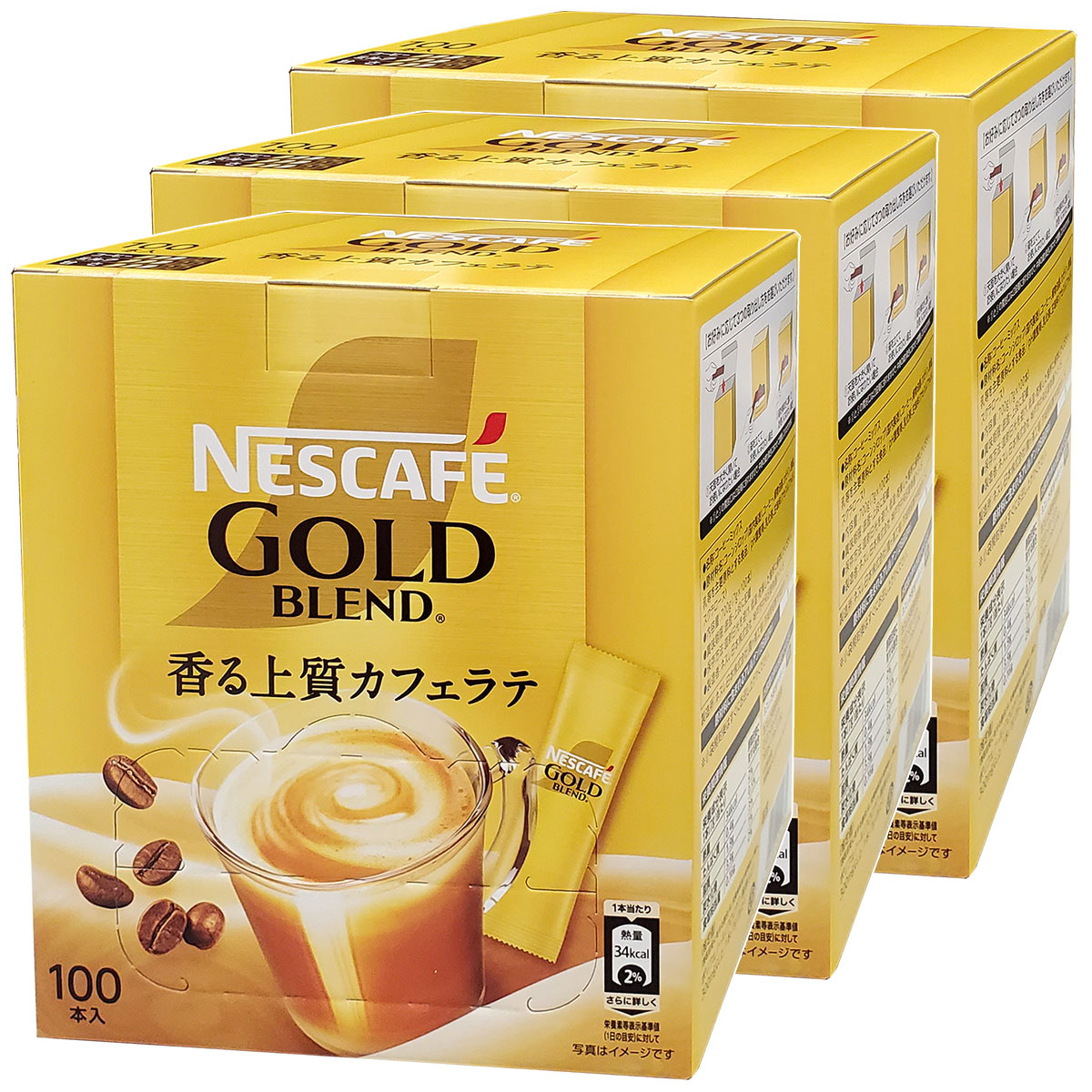 Nestle ネスカフェ ゴールドブレンド スティック 100本×3 ネスカフェ ネスカフェ ゴールドブレンド インスタントコーヒーの商品画像