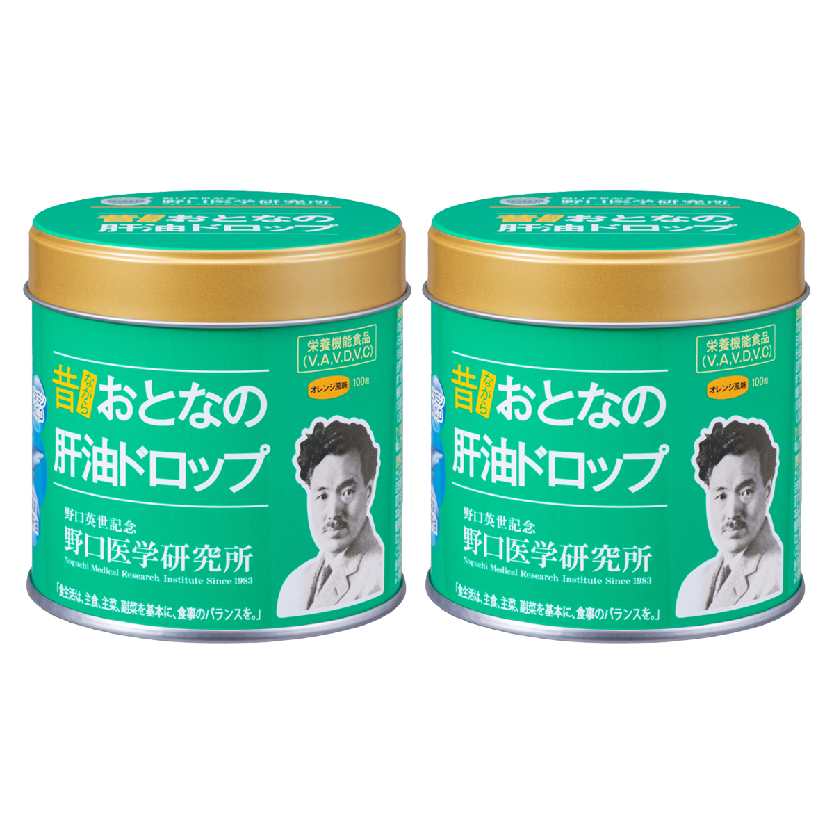 2セット