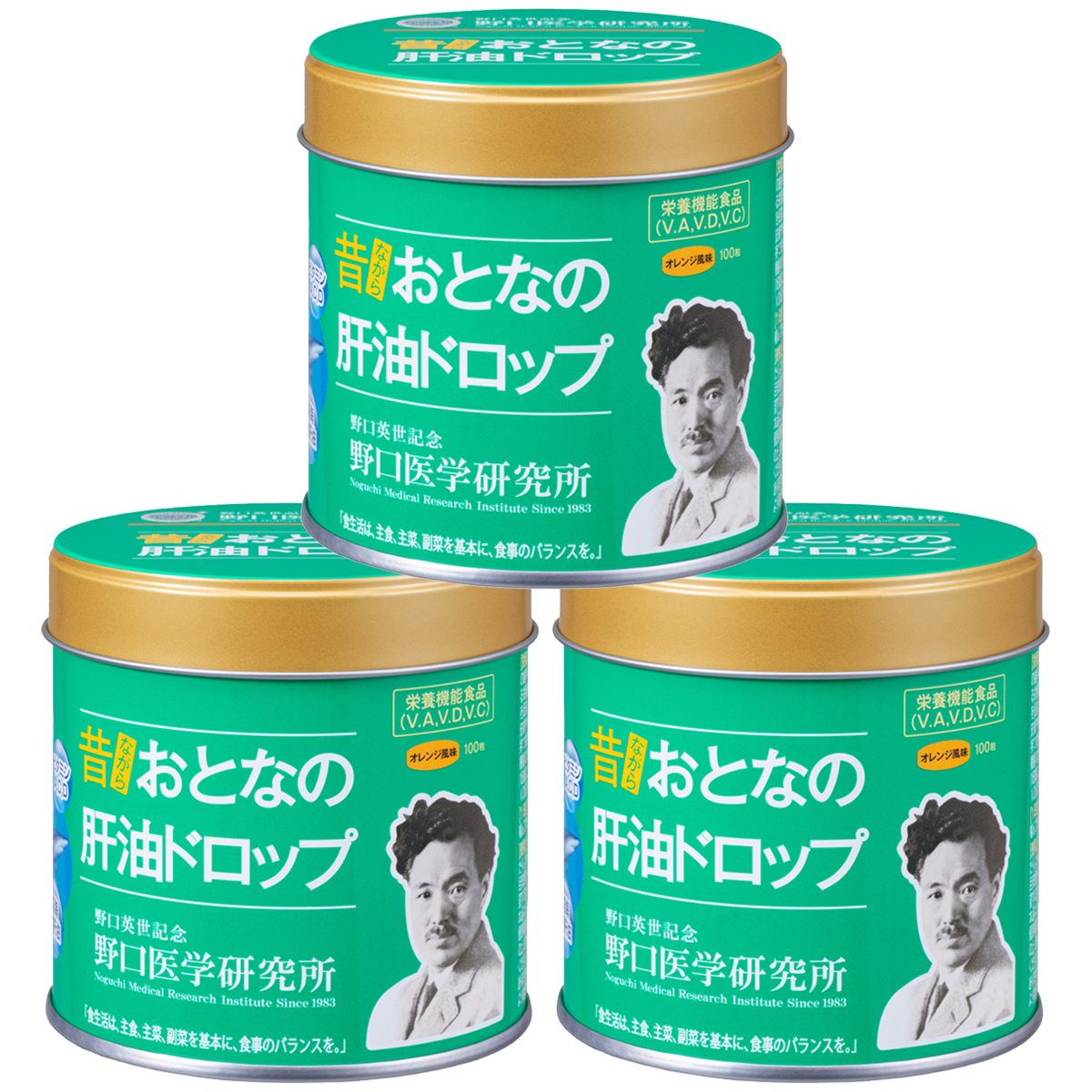 野口医学研究所 おとなの肝油ドロップ 100粒入×3セットの商品画像