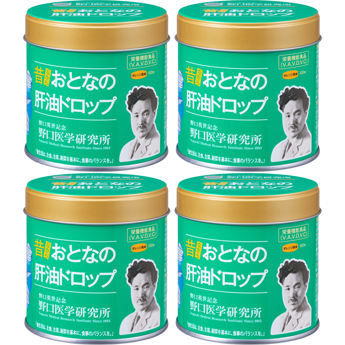 4セット