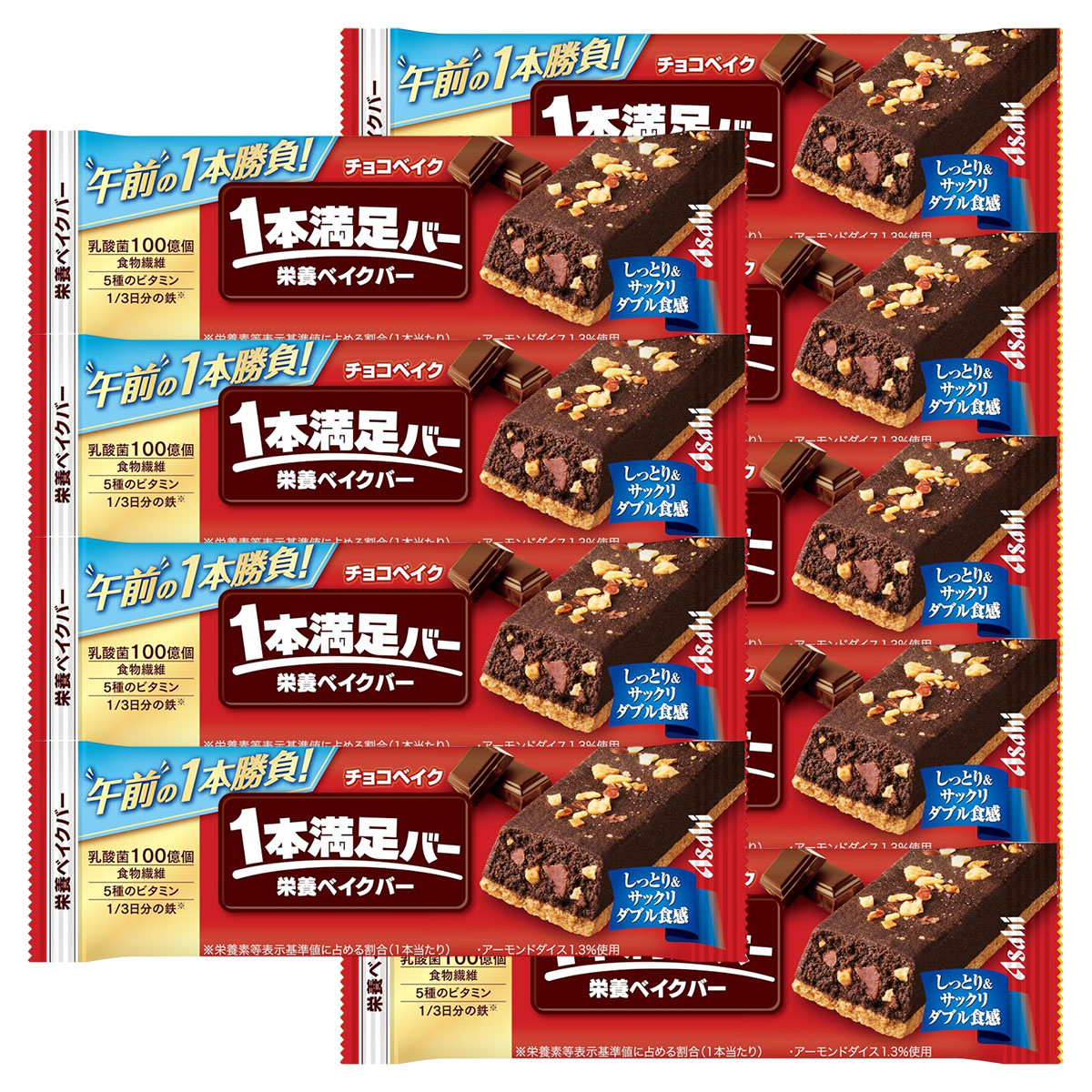 1本満足バー 栄養ベイクバー チョコベイク×9個の商品画像