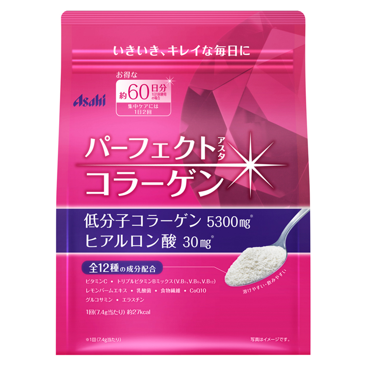 アサヒ パーフェクトアスタコラーゲン パウダー 60日分 447g×1セットの商品画像