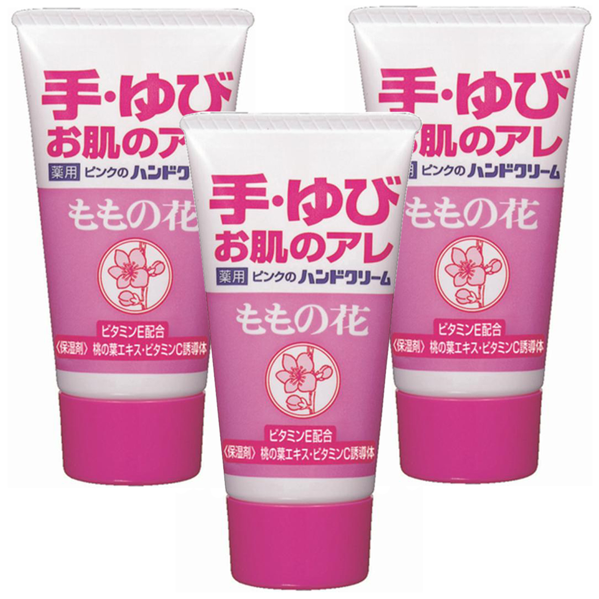 オリヂナル ももの花 ハンドクリーム チューブ 30g×3個