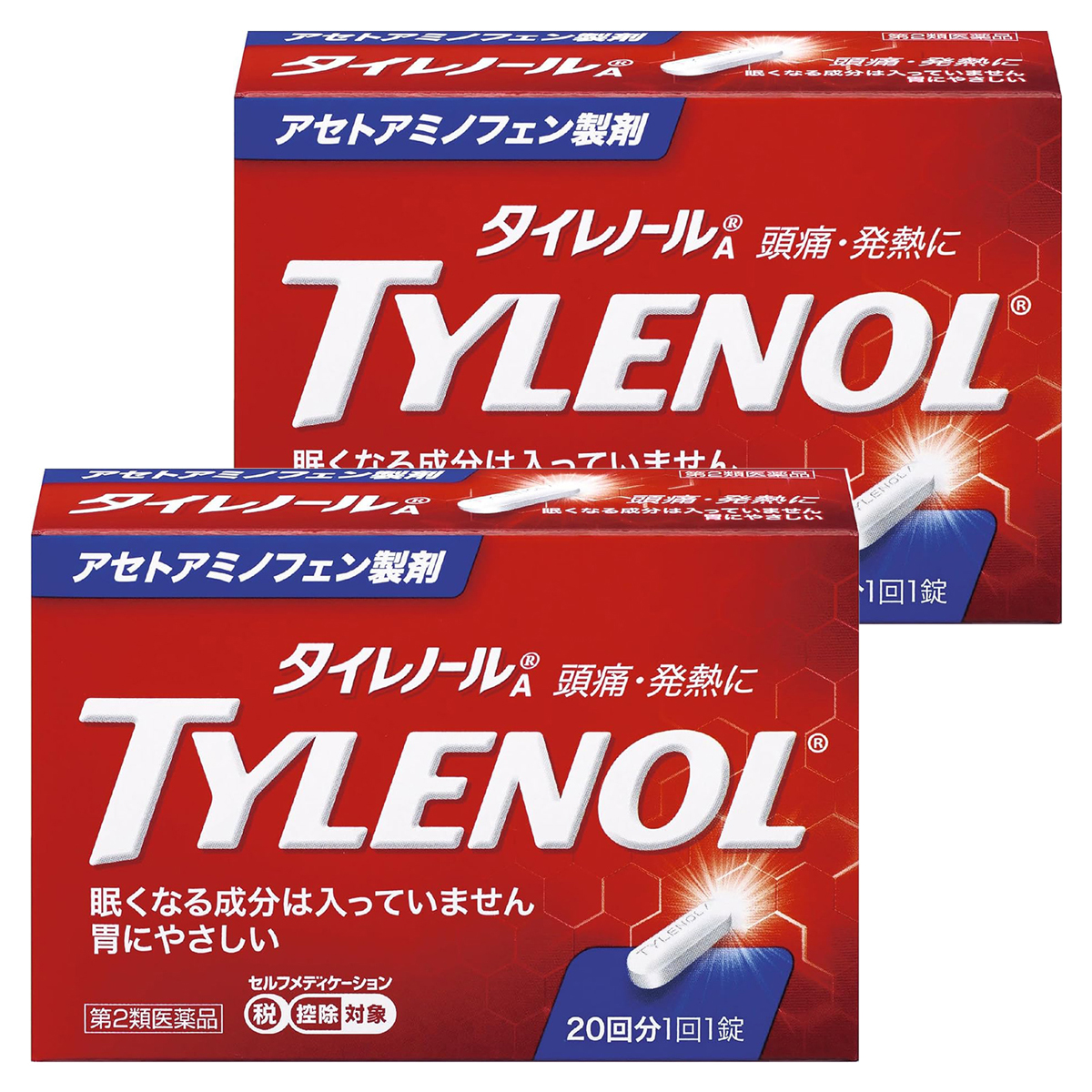 コンシューマーヘルス タイレノールA 20錠×2箱 解熱鎮痛剤の商品画像
