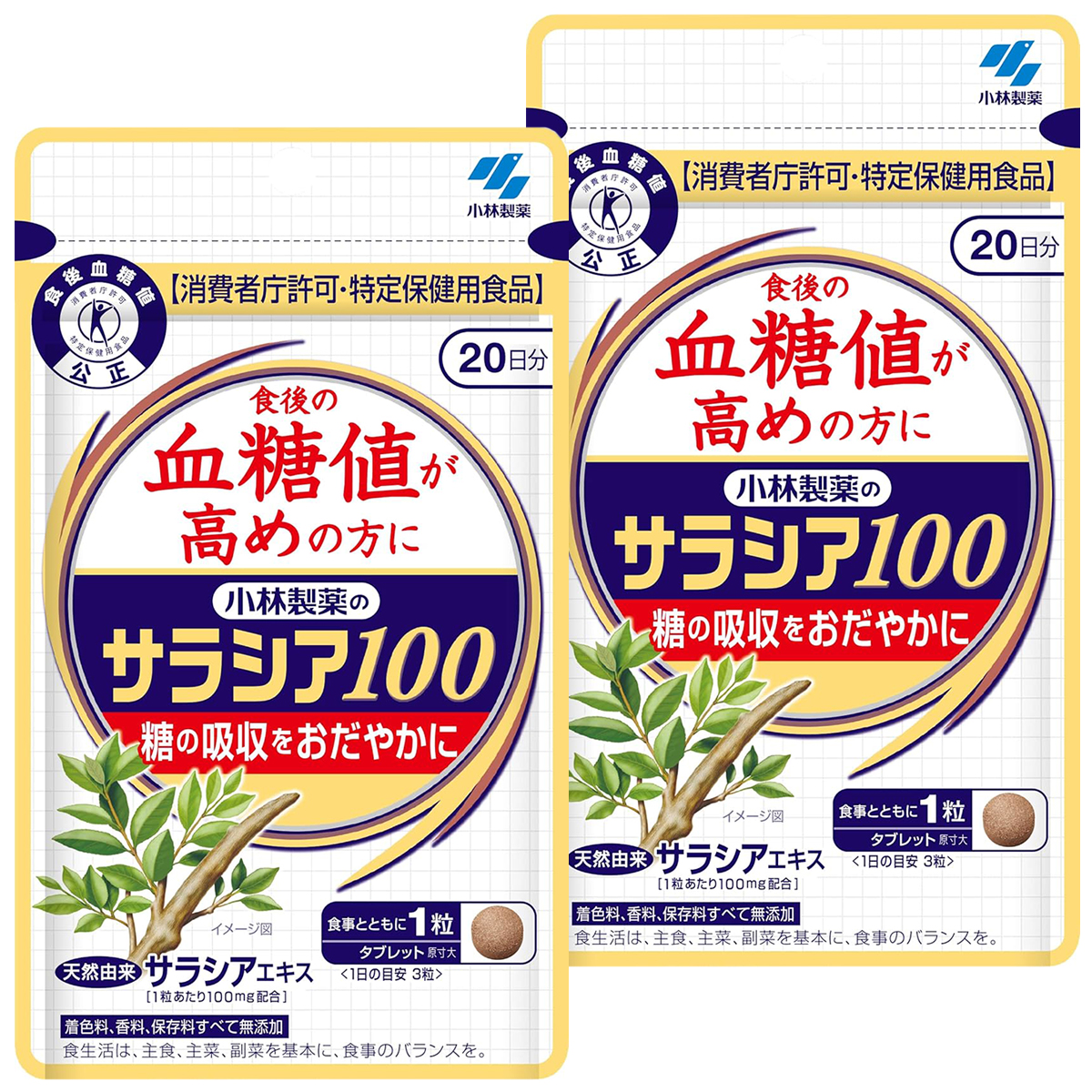 和漢の森 和漢の森 バナバ＆サラシアの恵み 30日分 30粒 × 1個 
