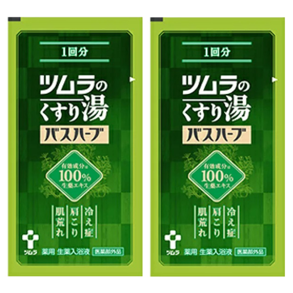 ツムラ ツムラのくすり湯 バスハーブ 650ml×1 浴用入浴剤 - 最