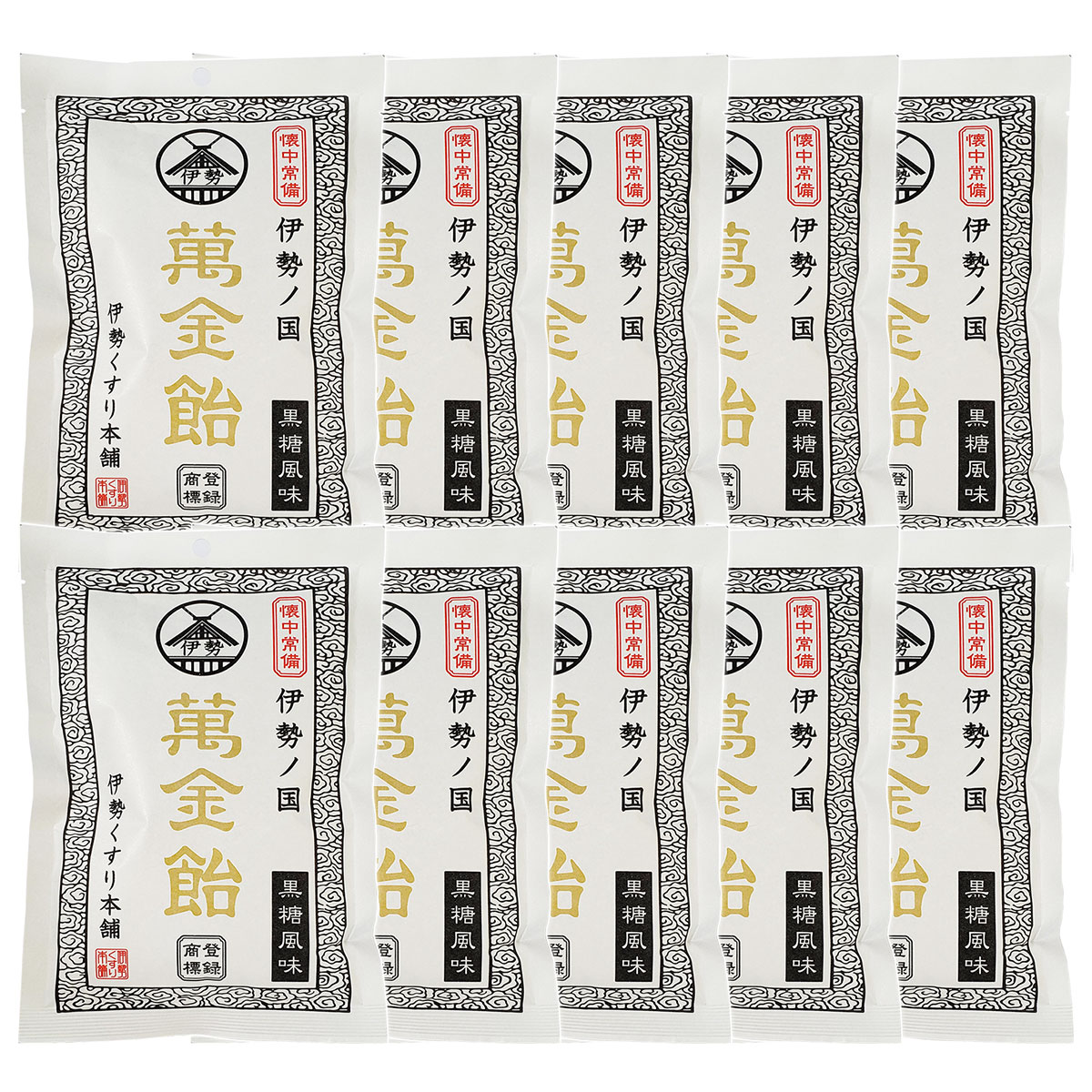 伊勢くすり本舗 萬金飴 100g×10袋の商品画像