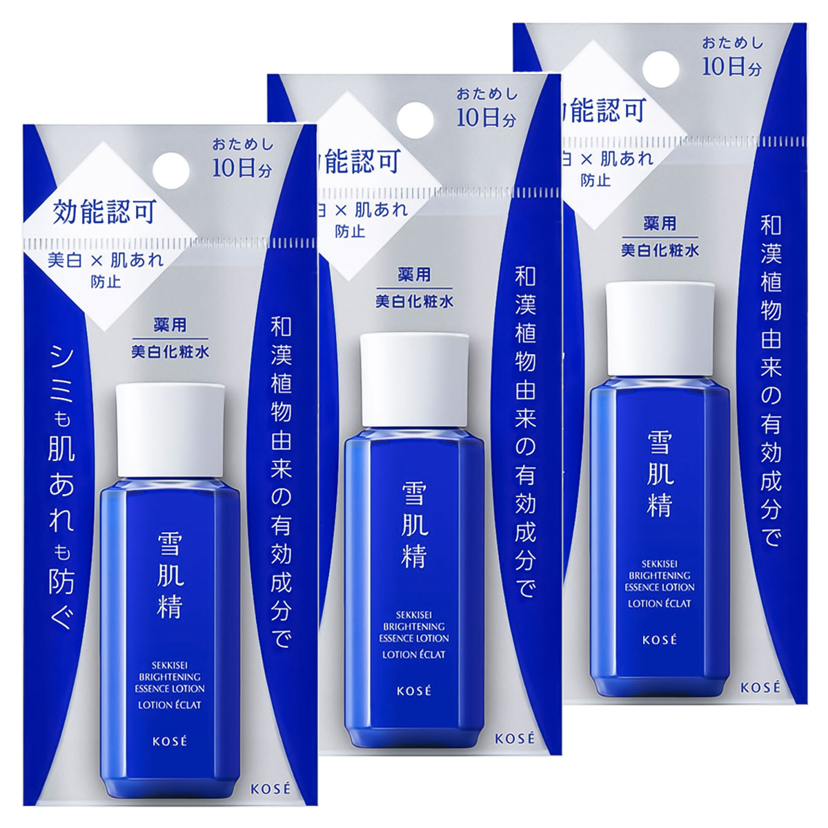 雪肌精 薬用 雪肌精 ブライトニング エッセンス ローション 詰替/310ml