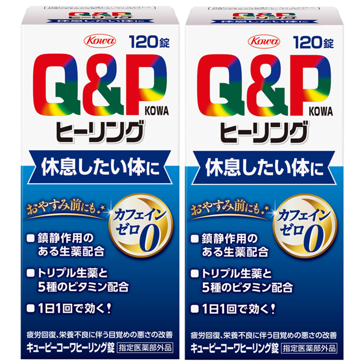 ゼネルミン アクティブ (60カプセル) オキソアミヂン200mg 溢れる活力