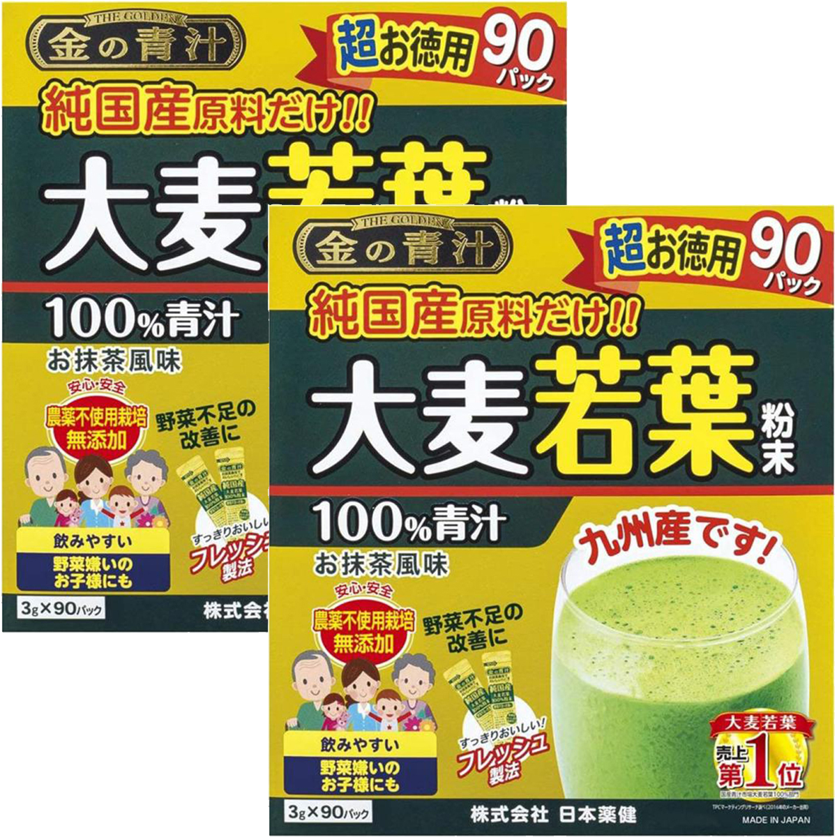 日本薬健 金の青汁 純国産大麦若葉100%粉末 90包×2個の商品画像