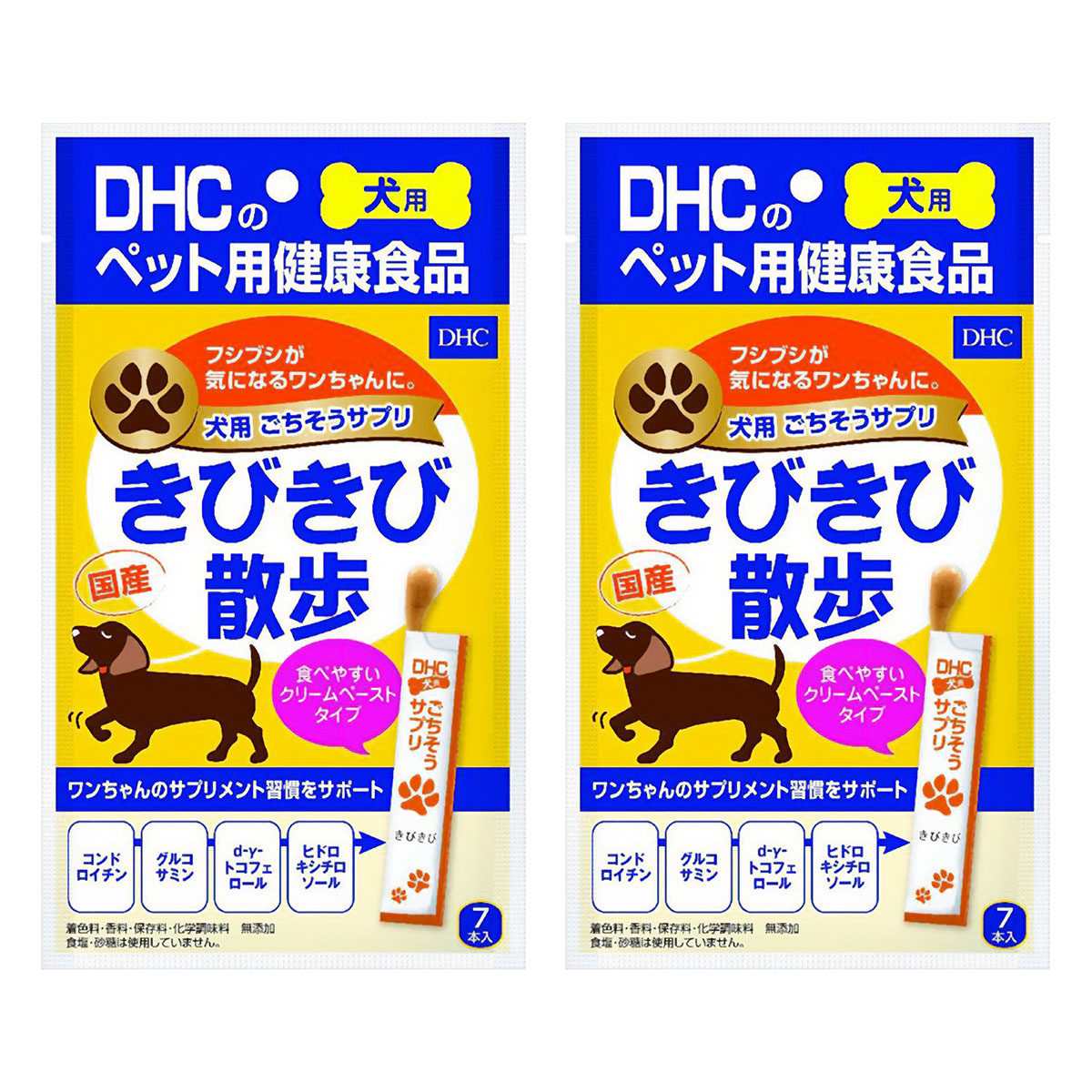 DHC DHC 犬用 国産 きびきび散歩 プレミアム 60粒×1個 犬用