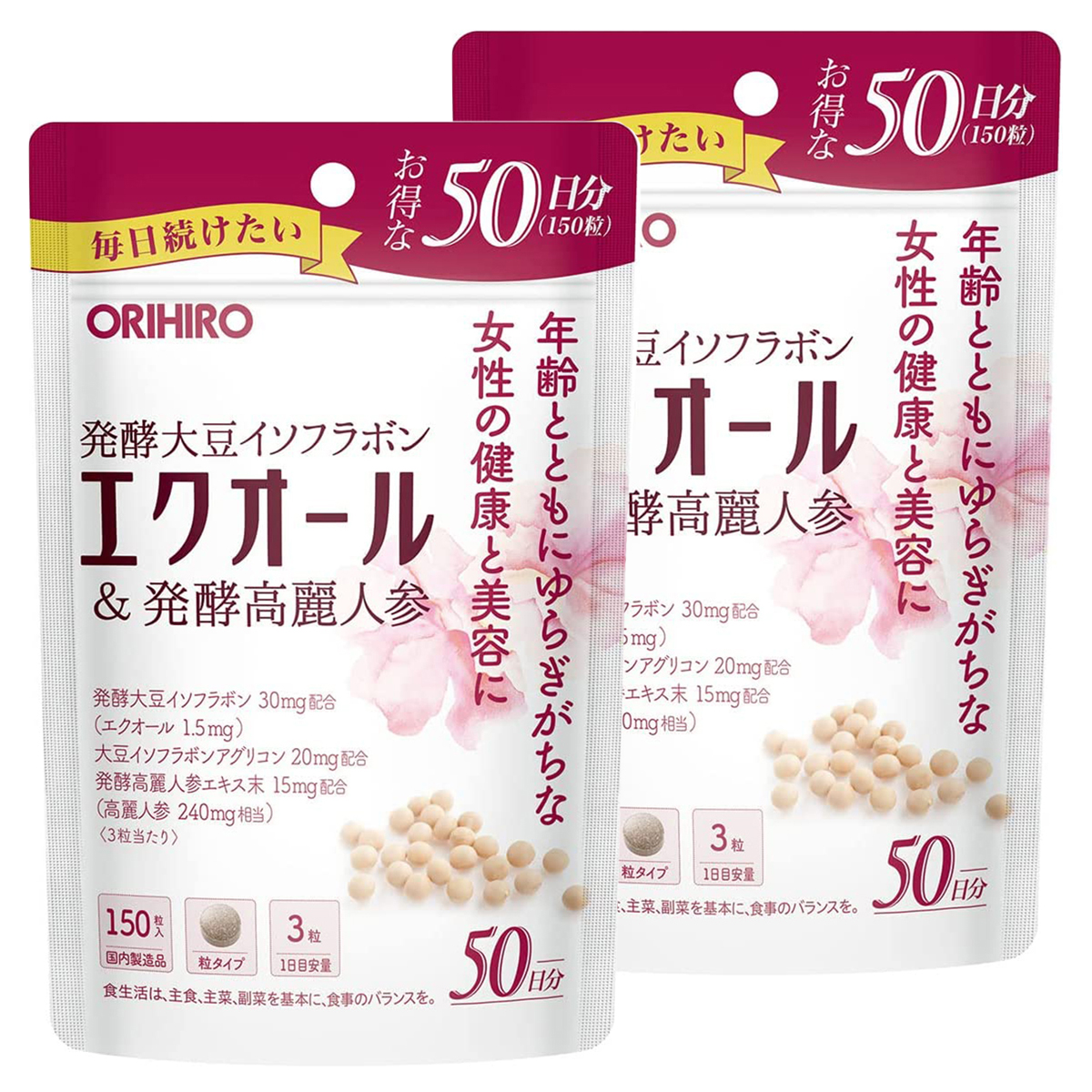 オリヒロ エクオール＆発酵高麗人参徳用 150粒×2個の商品画像