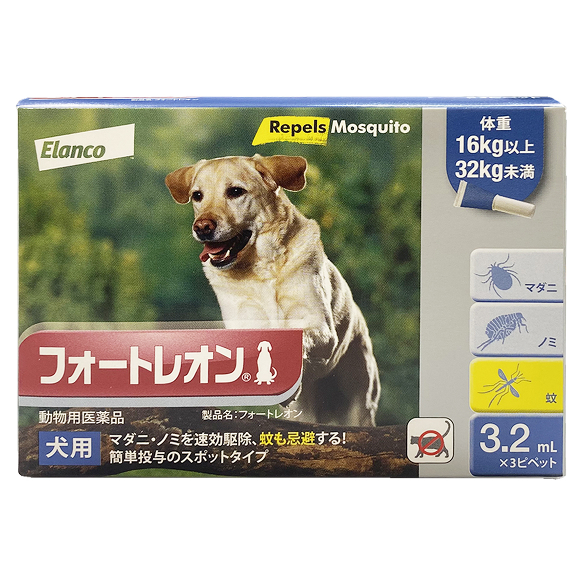 16〜32kg未満 / 1箱