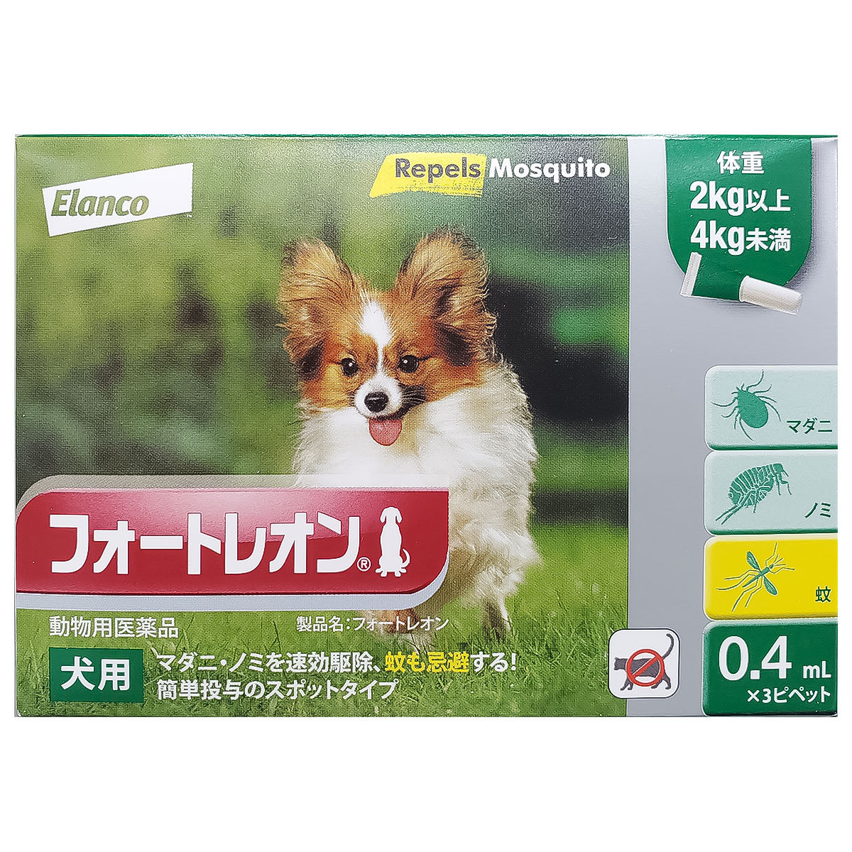 2〜4kg未満 / 1箱