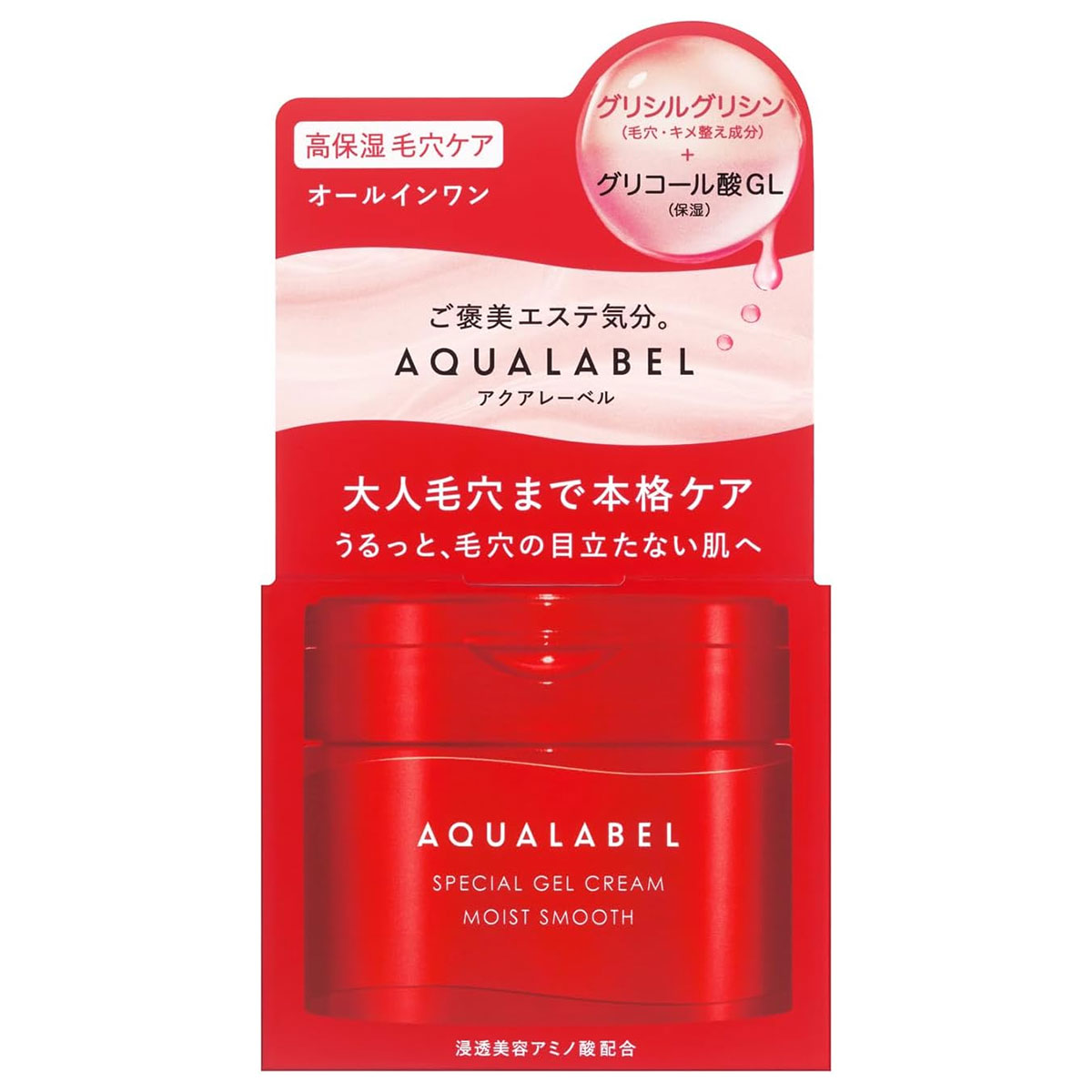 アクアレーベル スペシャルジェルクリーム EX モイストスムース 90g×1の商品画像
