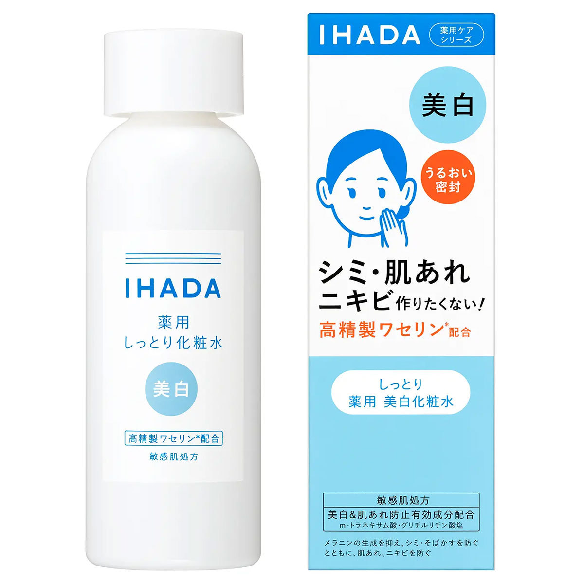 イハダ 薬用クリアローション 180ml（医薬部外品）×1