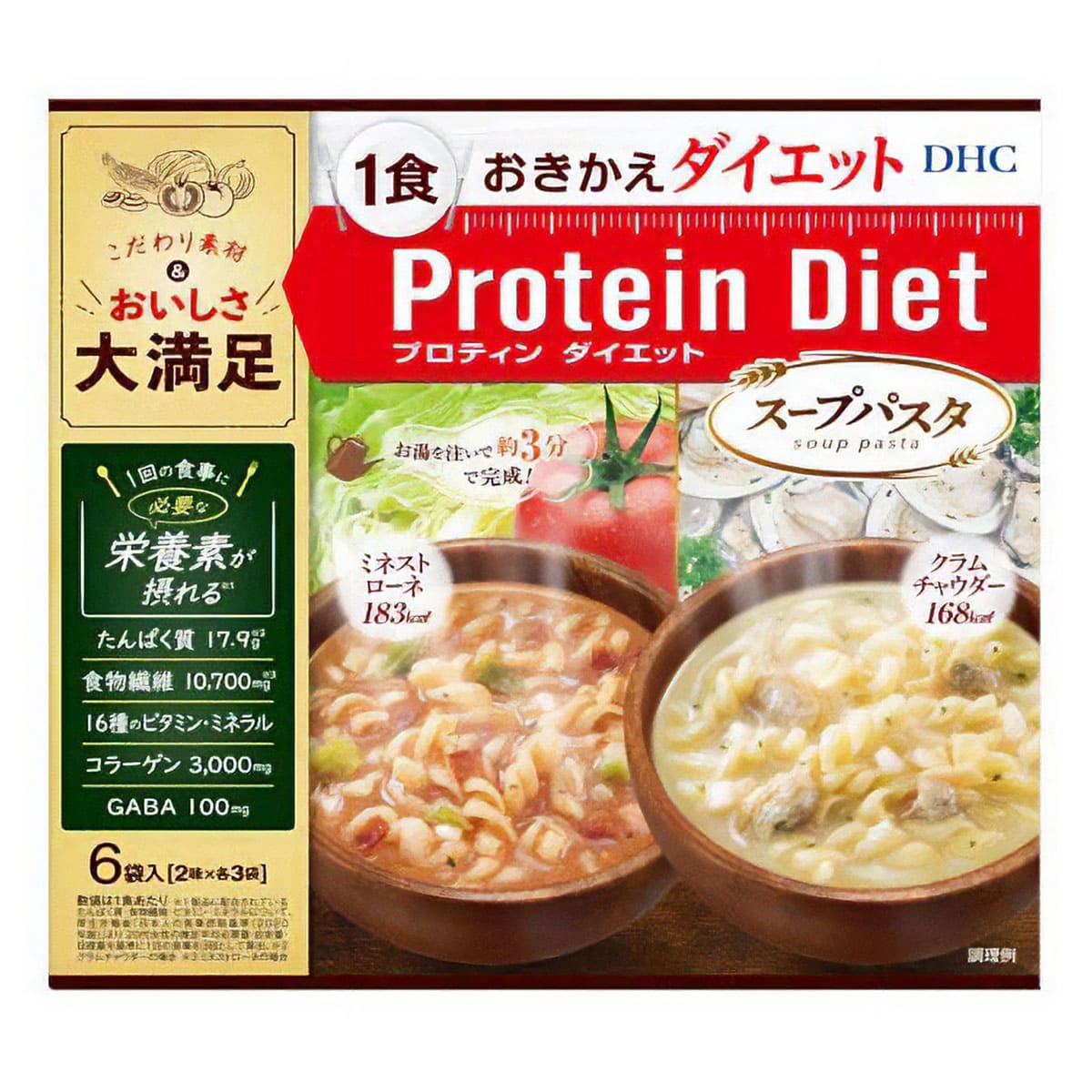 DHC プロテインダイエットリゾット 15食入り Amazon | DHCプロティンダイエットリゾット 15袋入 | DHC | ダイエット