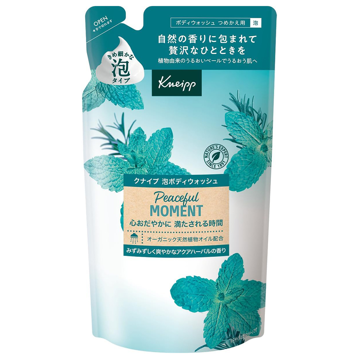 クナイプ 泡ボディウォッシュ ピースフルモーメント アクアハーバルの香り つめかえ用 400g