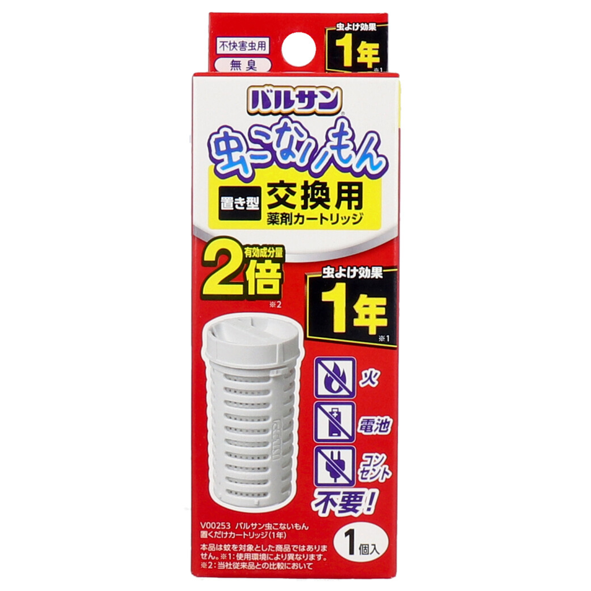 LEC バルサン 虫こないもん 置くだけ 丸型交換カートリッジ（1年）×1個の商品画像