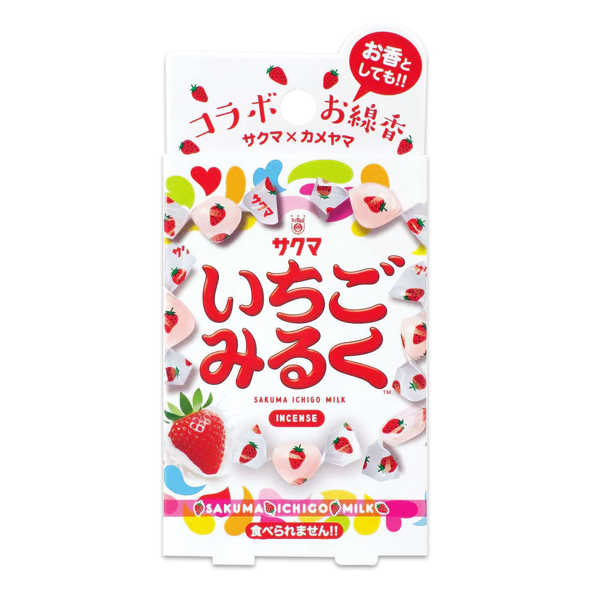 いちごみるくの香り / 1箱