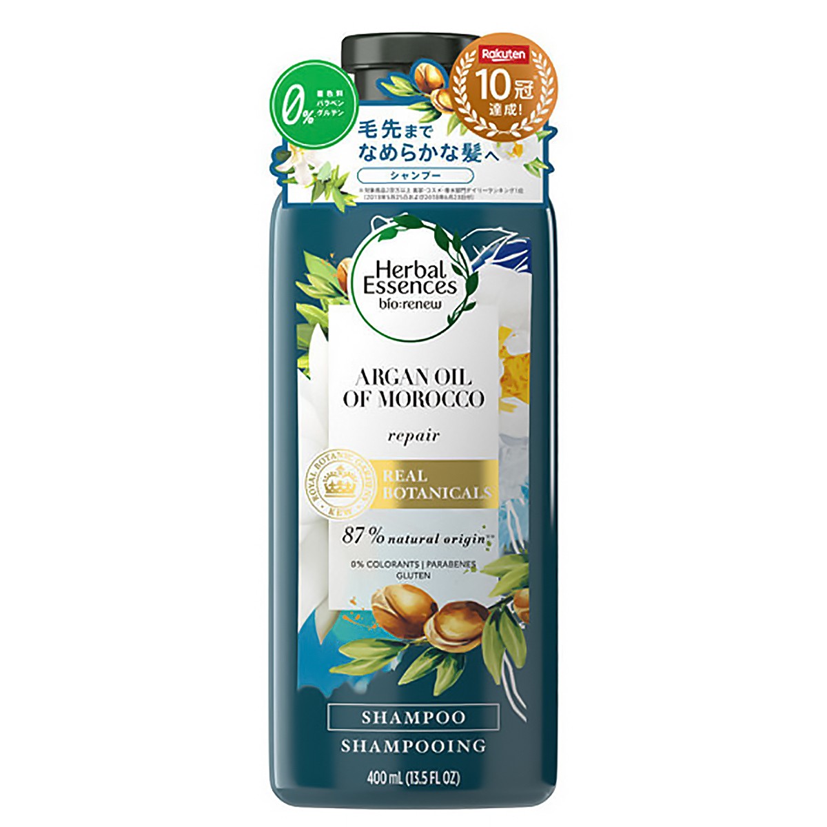 P&G ハーバルエッセンス ビオリニュー ホワイトグレープフルーツ