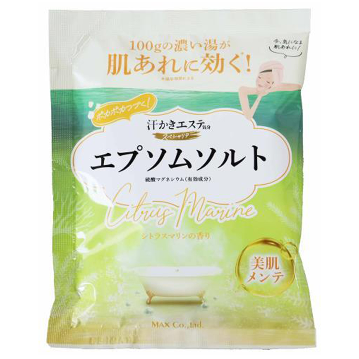 100g / シトラスマリン