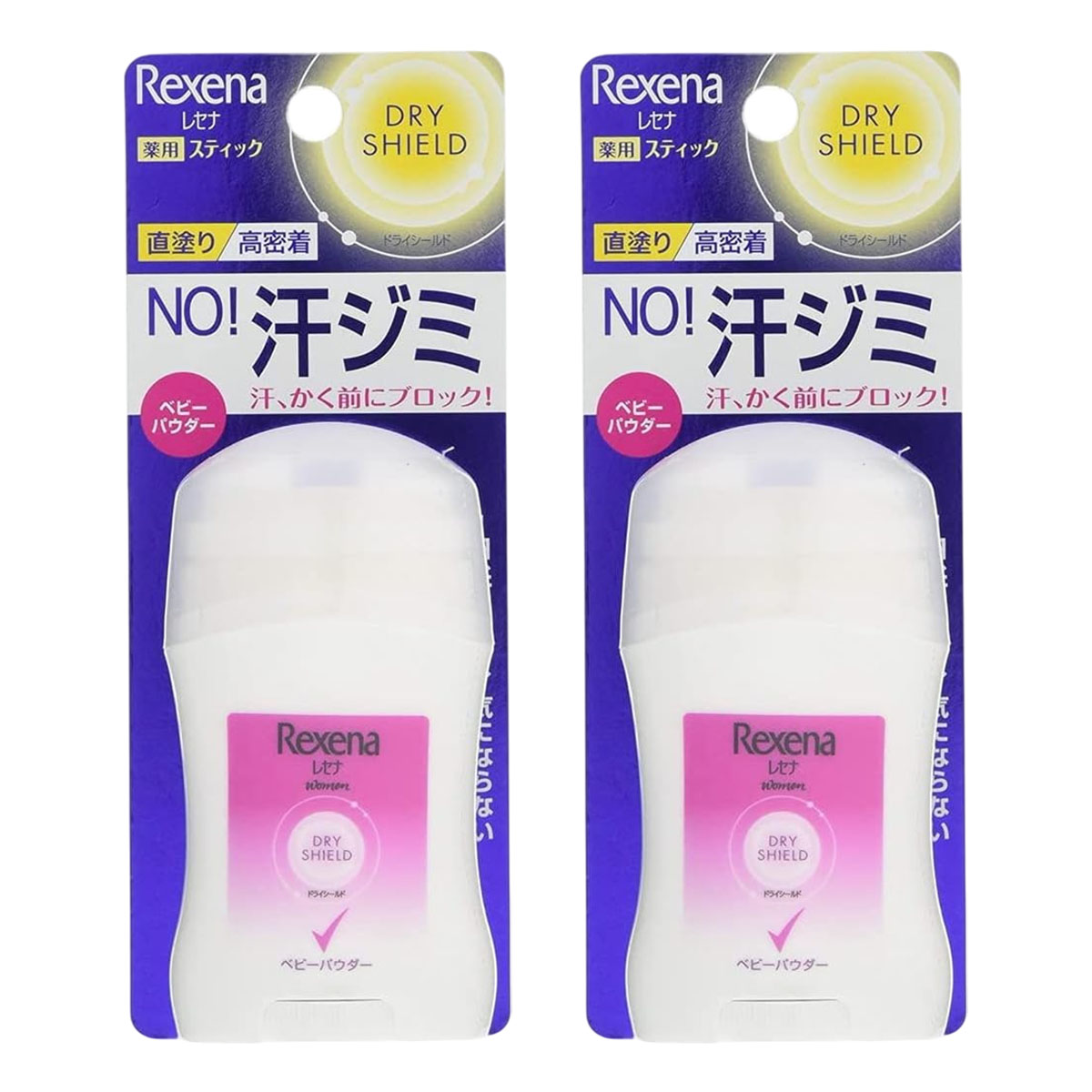 ENAVIS 薬用DAクリーム 120g エナビス×1本 制汗、デオドラント剤 - 最