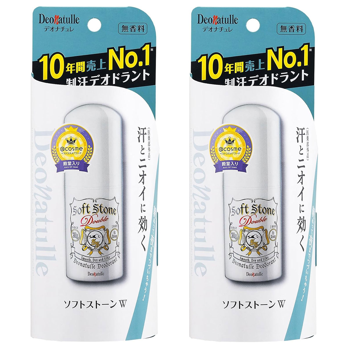 Asettenai（アセッテナイ）？ デオドラントクリーム 20g×1コ 制汗