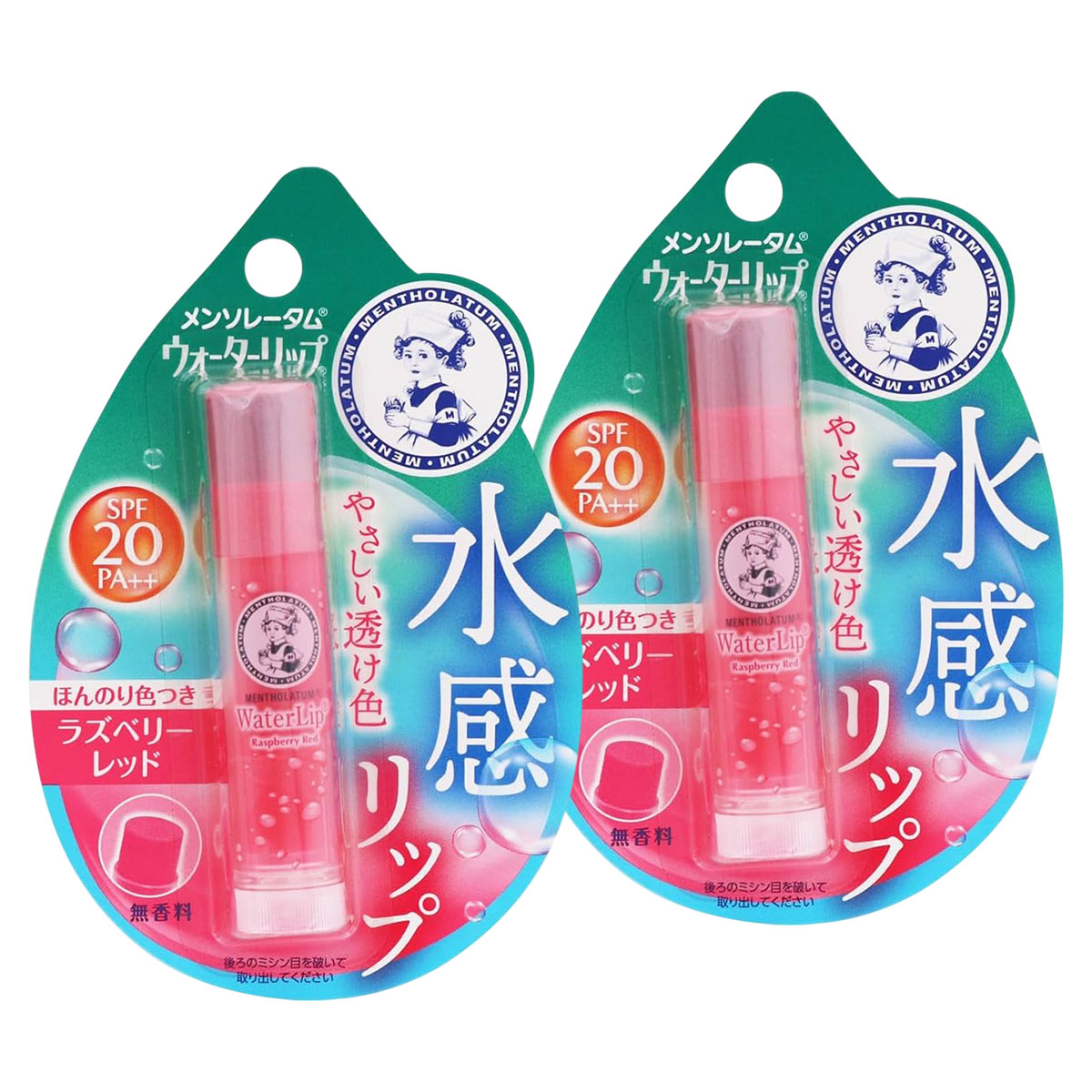 ロート製薬 メンソレータム ウォーターリップ 色つきタイプ（ラズベリーレッド） 4.5g×2 メンソレータム リップケア、リップクリームの商品画像