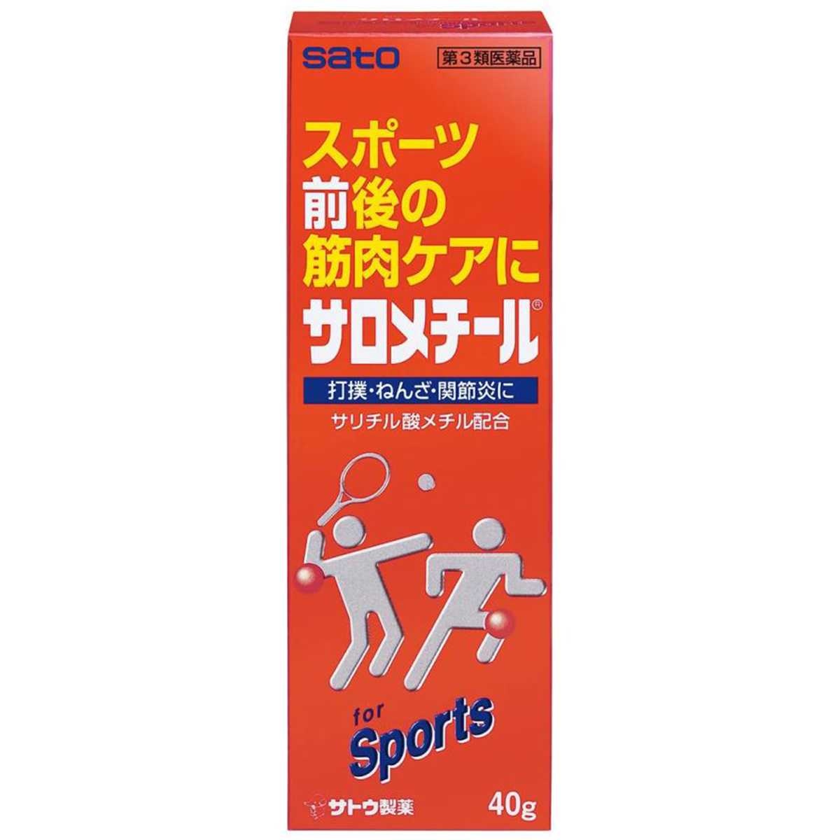 祐徳薬品 パスタイムZXローション 50ml 肩こり、腰痛の塗り薬 - 最安値