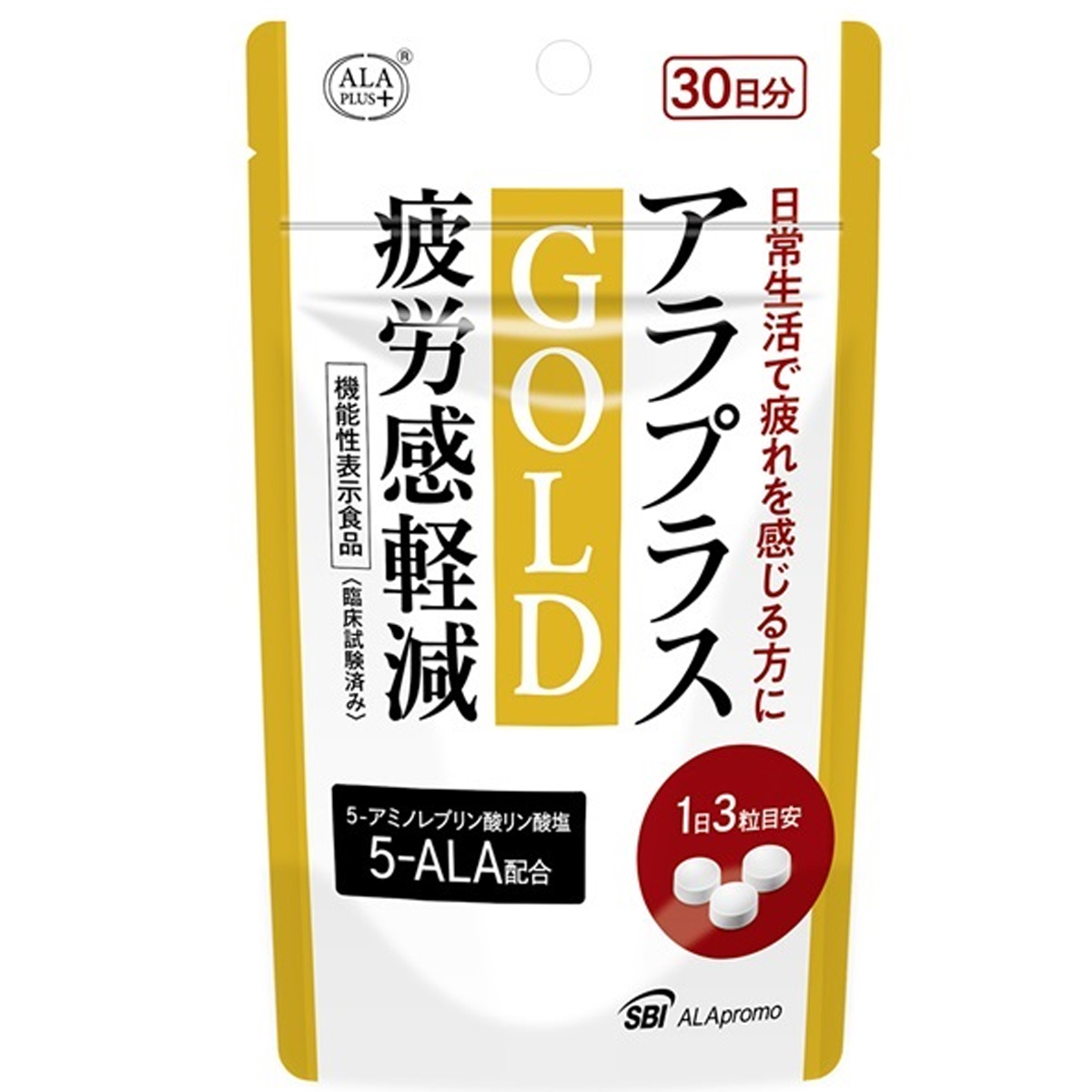 ていねい通販 高麗美人 62粒入 1ヶ月分×3セット 高麗美人 ていねい通販 62粒 31日分 送料無料 ポスト投函