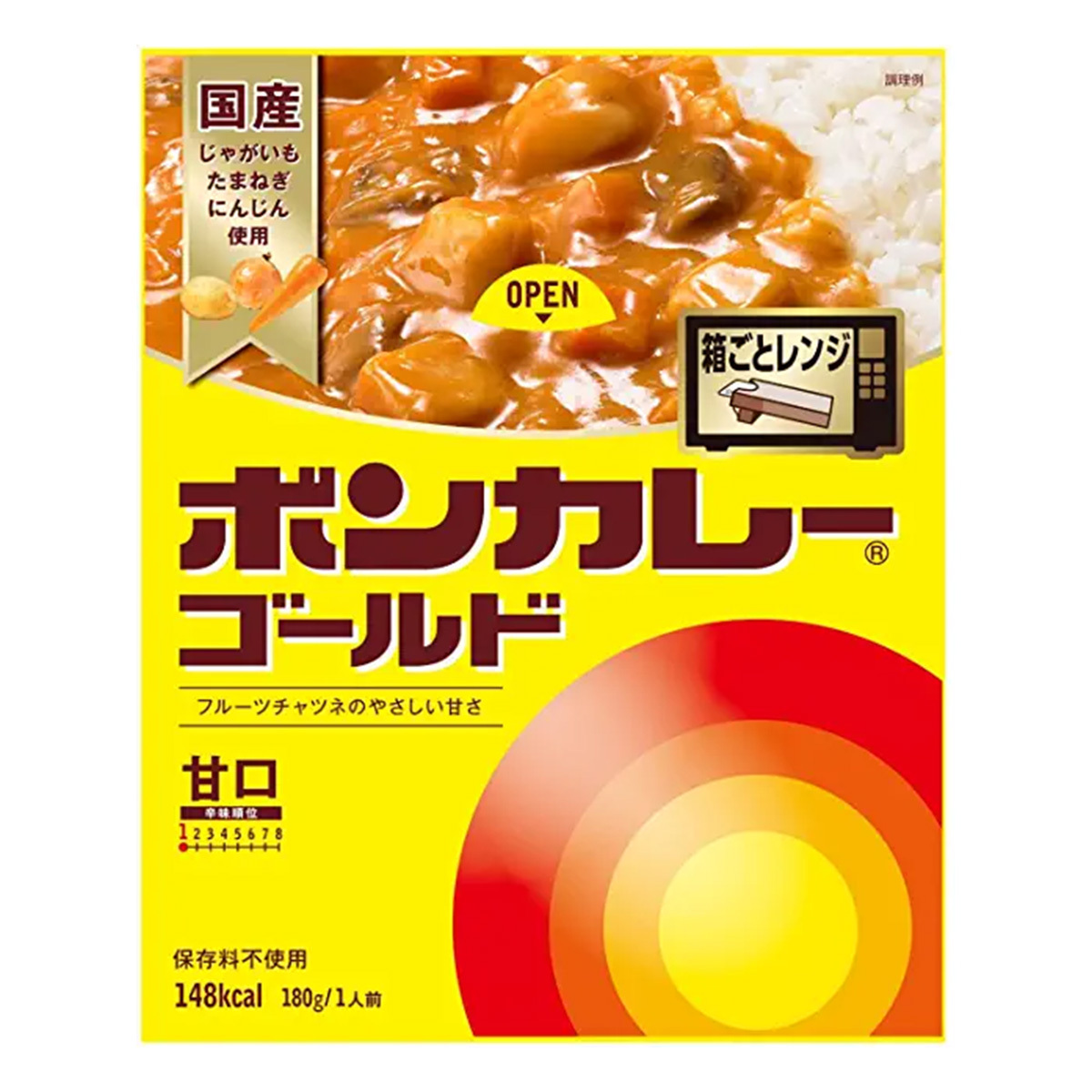 甘口 / 1個