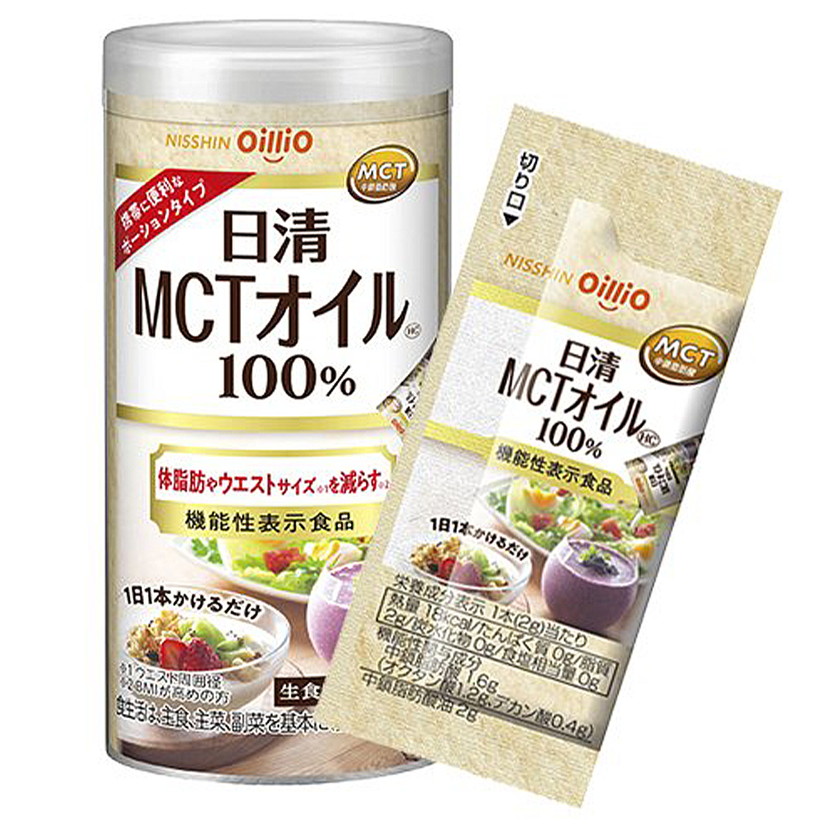 日清オイリオ MCTオイル HC 機能性表示食品 2g×10本 1個の商品画像
