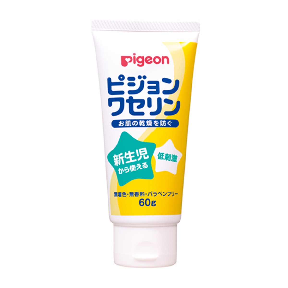 ピジョン ワセリン 60gの商品画像