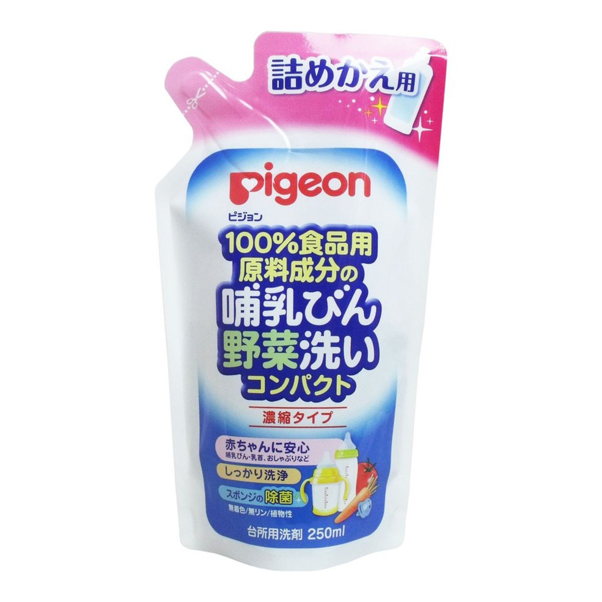 Pigeon ピジョン 哺乳びん野菜洗いコンパクト 詰替用 250ml 12114 食器、哺乳瓶用洗剤（ベビー用）の商品画像